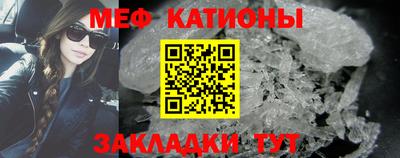 ALPHA-PVP Ликино-Дулёво