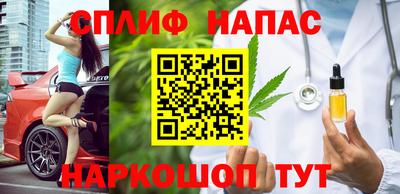 гидропоника Ливны