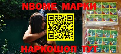 гидропоника Ливны