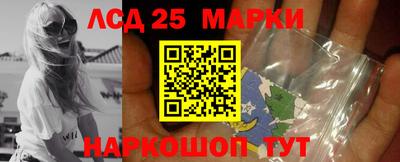 мефедрон Лесосибирск
