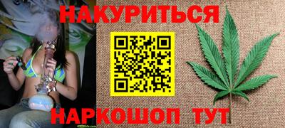 гидропоника Ливны