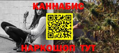 мефедрон Лесосибирск
