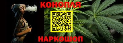 мефедрон Лесосибирск