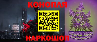 гидропоника Ливны