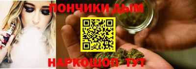 гидропоника Ливны