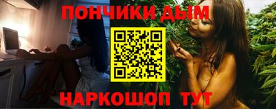 гидропоника Ливны