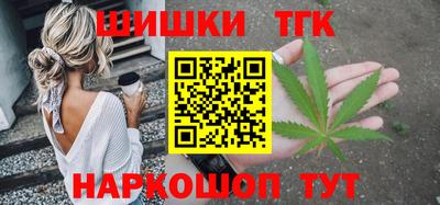 мефедрон Лесосибирск