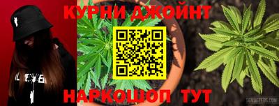 ALPHA-PVP Ликино-Дулёво