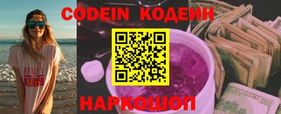 гидропоника Ливны