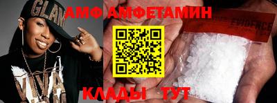 гидропоника Ливны