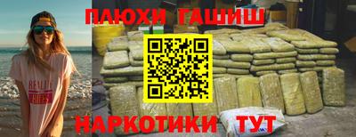 мефедрон Лесосибирск