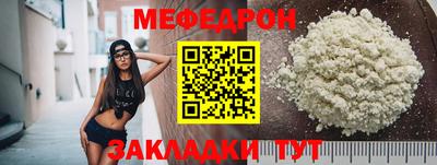 гидропоника Ливны