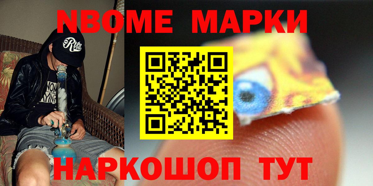 Лсд 25 экстази  ЛСД экстази ecstasy  LSD-25 экстази ecstasy  Вход с VPN  Вятские Поляны 