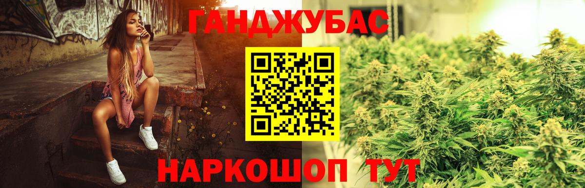 Конопля ГИДРОПОН Вятские Поляны